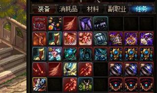 dnf更新后卡 dnf更新后卡