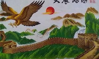 十字绣成品收购 十字绣成品收购