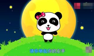 最适合做铃声的歌曲 最适合做铃声的歌曲