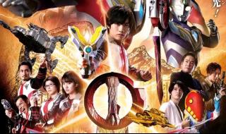 赛文奥特曼主题曲 赛文奥特曼主题曲