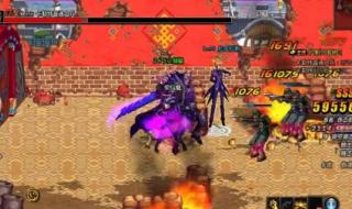 dnf死灵术士 dnf死灵术士