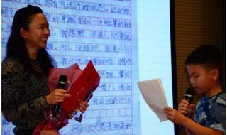 妈妈给儿子的一封信 妈妈给儿子的一封信