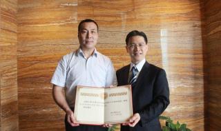 申通快递有限公司 申通快递有限公司